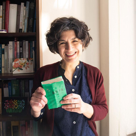 Professor Paola Iovene